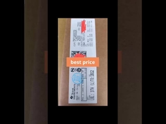 最もよい価格および質